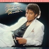 THRILLER (MOBILE FIDELITY SACD) �y�A���Ձz��  �}�C�P���E�W���N�\��