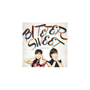 WARS/S|Bitter & Sweet|UFCW-1095