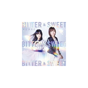 #r^XC|Bitter & Sweet|UFCW-1110