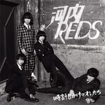 ���v�������̃I������|�͓�REDS|UMCK-1653