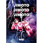 JIMOTO×JIMOTO×JIMOTO(通常盤) | C&K | UPBH-20237/8 | ユニバーサル