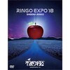 (��)�ь甎'18 -�s�f�̗]�T-(�ʏ��)�yDVD�z  �Ŗ��ь�