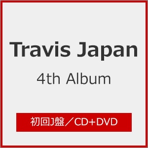 先着特典付]Jewelry Basket(初回T盤)【CD+DVD】[※3形態同時購入特典