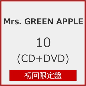 [撅Tt]10()yCD+DVDz|Mrs.GREEN APPLE|UPCH-29496