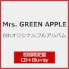 [�撅���T�t]6th�I���W�i���t���A���o���u�^�C�g������v(��������)�yCD+Blu-ray�z  Mrs.GREEN APPLE