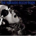 THE����˗�sBOOK(�����)�y�A�i���O�Ձz|����˗�s|UPJY-9498/9