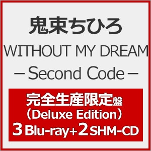 【新品未開封】【レコード】 Devil Ultrasonic Dream Amazon.co.jp: Duel Masters DMEX17 1a/138 1b/138 Victory Volg