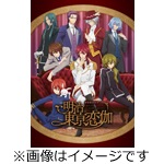 TVアニメ「明治東亰恋伽」サウンドトラック|SHIKI,森鴎外(浪川大輔),菱田春草(KENN),小泉八雲(立花慎之介),泉鏡花(岡本信彦),川上音二郎(鳥海浩輔),藤田五郎(福山潤),綾月芽衣(諸星すみれ)|USSW-0170