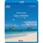 Healing Islands Oahu HAWAII�`�n���C �I�A�t���`�y�V���i�Łz|BGV|VB-5532