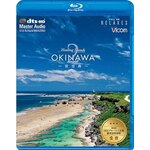 Healing Islands OKINAWA2�`�{�Ó��`�y�V���i�Łz|BGV|VB-5535