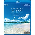 Relaxing View OKINAWA�`����{���̃r�[�`�`�y�V���i�Łz|BGV|VB-5536