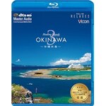 Healing Islands OKINAWA3�`����{���`�y�V���i�Łz|BGV|VB-5537