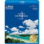 Healing Islands OKINAWA4�`�Ί_���`�y�V���i�Łz|BGV|VB-5538