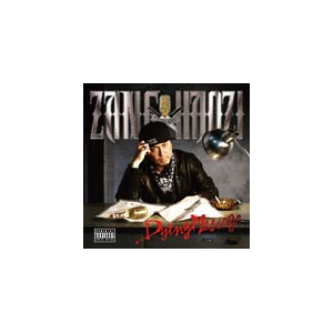 DYING MESSAGE|ZANG HAOZI|VCCM-2063
