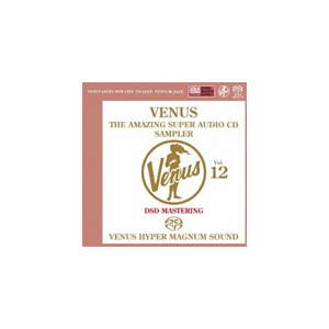 B[iXEACWOSACDX[p[ETv[Vol.12(SACD)|IjoX|VHGD-00132