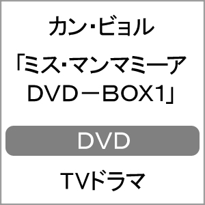 ~XE}}~[ADVD-BOX1|JEr|VIBF-5849