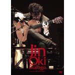 Dialogo[�f�B�A���S]�`Live at ORCHARD HALL�`[DVD]|���m|VIBL-729