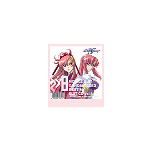 機動戦士ガンダムseed Destiny Suit Cd Vol 8 ラクスクライン ミーアキャンベル ドラマ Vicl ビクターエンタテインメント 音楽 映像ソフト 販売 通販 ジョーシン ディスクピア