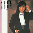 FULL MOON | 八神純子 | VICL-62684 | ビクター