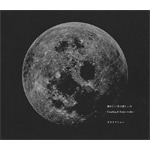 Amazon.co.jp: 懐かしい月は新しい月 ～Coupling＆Remix works