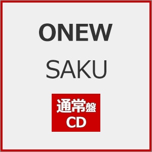 SAKU | ONEW | VICL-66096 | ビクターエンタテインメント