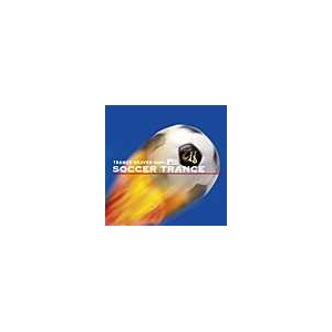 Trance Heaven Meets 超ワールドサッカーsoccer Trance オムニバス Vicp ビクターエンタテインメント 音楽 映像ソフト 販売 通販 ジョーシン ディスクピア Trance Heaven Meets 超ワールドサッカーsoccer Trance オムニバス Vicp ビクターエンタテインメント 音楽 映像ソフト 販売 通販 ジョーシン ディスクピア