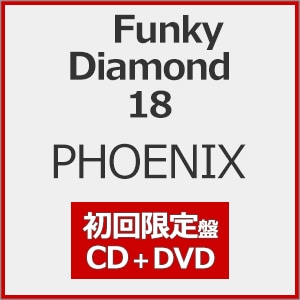 【極希少】Vampire Falken Xmas DVD +直筆サイン入り生写真 PHOENIX(初回限定盤)【CD+DVD】 | Funky Diamond 18 | VIZL-2480