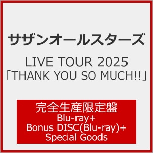 THANK YOU SO MUCH 完全生産限定盤 未開封 Amazon.co.jp: THANK YOU SO MUCH [完全生産限定盤A] [CD +
