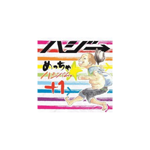 ߂ၙnWp+1()|nW|VNS-11