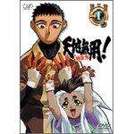 �V�n���p!鲍c�S ��O���v���X1�u�V�n���N�Ȃ�ǔg����?�v(�v���~�A���p�b�N)|�A�j���[�V����|VPBV-12336