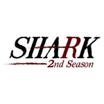 SHARK �`2nd Season�` DVD-BOX �ʏ��|�d����B(�W���j�[�YWEST)|VPBX-29906