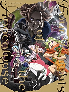 七つの大罪 黙示録の四騎士 DVD-BOX Ⅱ〈5枚組〉 七つの大罪 黙示録の四騎士 DVD-BOX I : 七つの大罪 | HMV&BOOKS