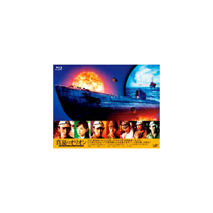 真夏のオリオン 玉木宏 Vpxt 710 バップ 音楽 映像ソフト 販売 通販 ジョーシン ディスクピア 真夏のオリオン 玉木宏 Vpxt 710 バップ 音楽 映像ソフト 販売 通販 ジョーシン ディスクピア