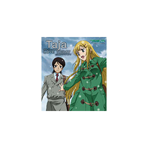 LOVE TODAY|Taja|VTCL-35023