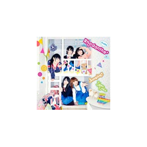 Jumping!!/Your Voice|Rhodanthe*|VTCL-35154
