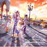�e���r�����n�A�j���[�V�����uARIA The ORIGINATION�vORIGINAL SOUND TRACK tre|TV�T���g��|VTCL-60026
