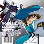 �@����m�K���_��SEED SUIT CD vol.1 STRIKE �~ KIRA YAMATO|TV�T���g��|VTCL-60601