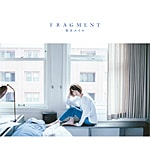 FRAGMENT(完全生産限定盤)(Disc+フォトブック+Tシャツ付) FRAGMENT(完全生産限定盤)(Disc+フォトブック+Tシャツ付