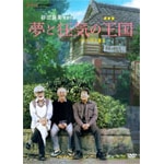[�撅���T�t]���Ƌ��C�̉���|�{��x|VWDZ-8162