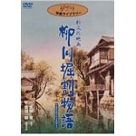 [�撅���T�t]����x������|�h�L�������g|VWDZ-8518