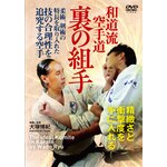 �a������蓹 ���̑g��|���p|WAD-5D