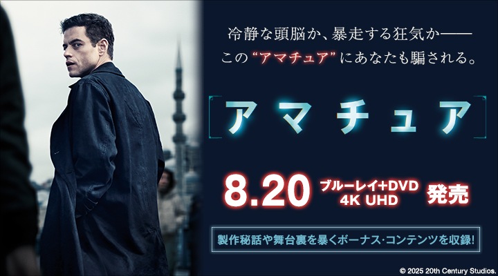 ブルーレイ洋画(アクション映画)ソフト50本＋パンフ4冊セット ブルーレイ洋画(アクション映画)ソフト50本＋パンフ4冊セットの