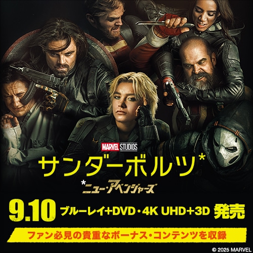 DVD 洋画　音楽　約￼100枚　まとめ売り 8150YmecYJL.jpg