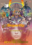 GIVE ME TEN!!!!! | Superfly | WPBL-90260 | ワーナーミュージック