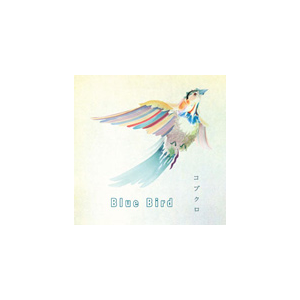 Blue Bird|RuN|WPCL-10933