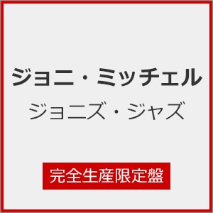 WjYEWY|WjE~b`F|WPCR-18765/8