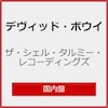�U�E�V�F���E�^���~�[�E���R�[�f�B���O�Y  �f���B�b�h�E�{�E�C