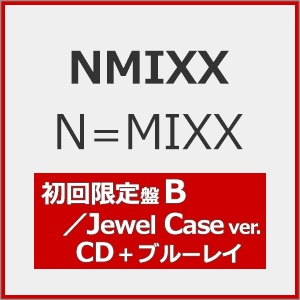 N=MIXX(初回限定盤A/MIX ver.)【CD+GOODS】[※早期予約キャンペーン