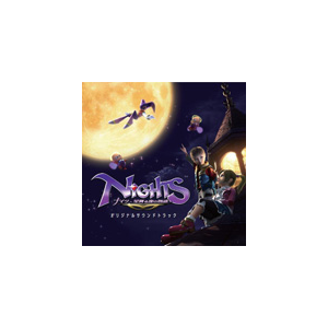 Nights 星降る夜の物語 Original Soundtrack ゲーム ミュージック Wwce 5 Wave Master 音楽 映像ソフト 販売 通販 ジョーシン ディスクピア Nights 星降る夜の物語 Original Soundtrack ゲーム ミュージック Wwce 5 Wave Master 音楽 映像ソフト 販売 通販 ジョーシン ディスクピア