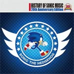 【T9061】セミソニック/20th Century Masters: The… SoftB Half ソニック・ザ・ヘッジホッグ (完成品) - ホビー